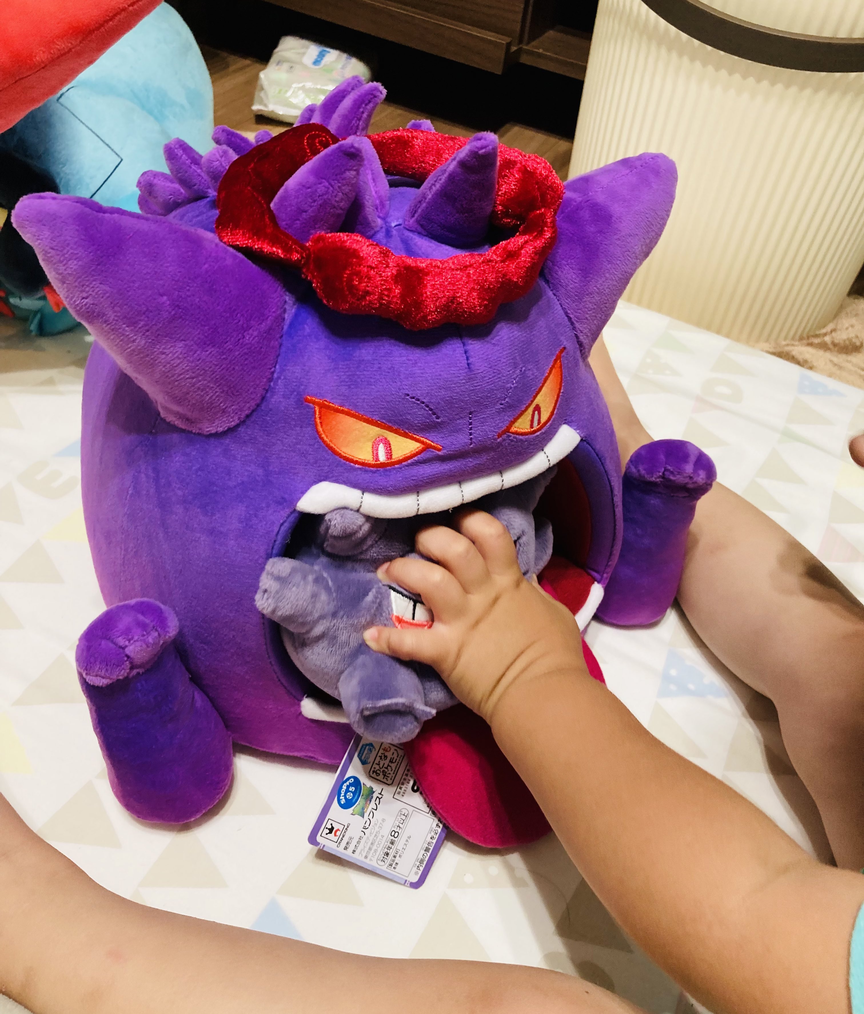 ○キョダイマックスのすがた ゲンガー ぬいぐるみ ポケモン Amazon.co