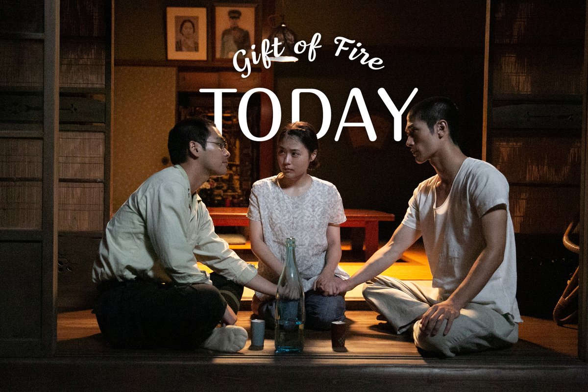 三浦春馬 & STAFF INFO (@miuraharuma_jp) / Posts / X