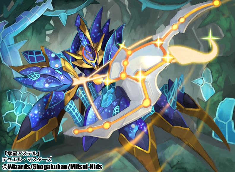 デュエルマスターズ 零星アステル 【公式通販】
