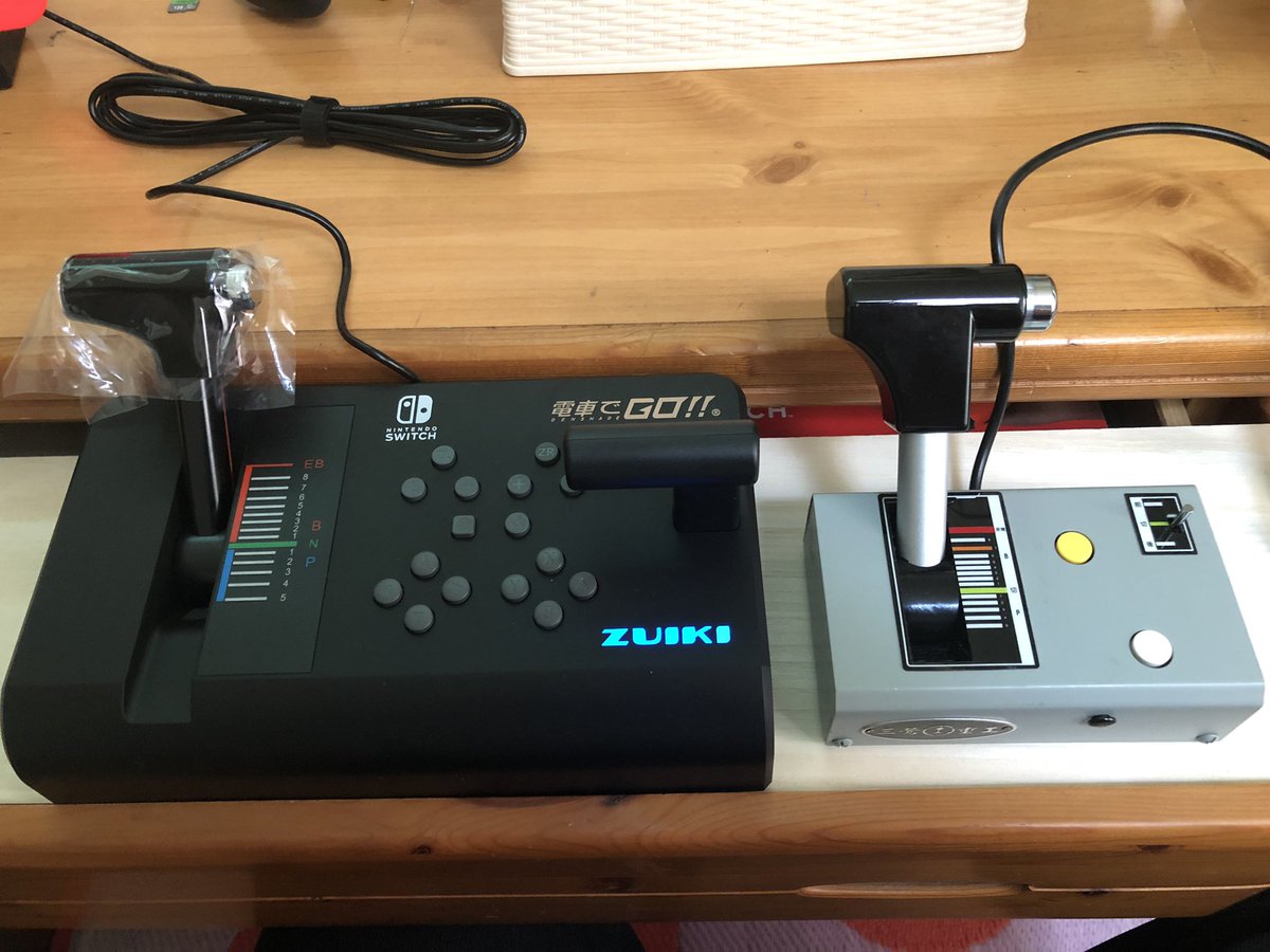 ZUIKI製Nintendo Switch 電車でGo！専用コントローラーと三鶯重工製BVE