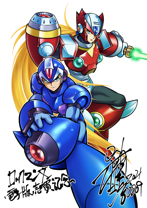 コミック版ロックマンXの電子書籍版宣伝第2.5弾！ゼロの足を描き足し