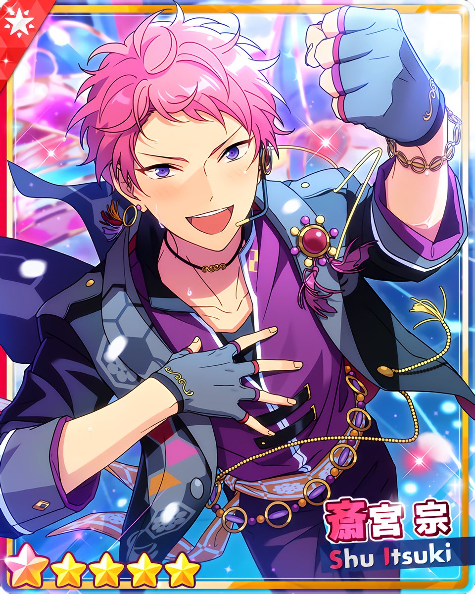 SS』編／4th Stageシンセカイ』 ［シンセカイの先］斎宮 宗