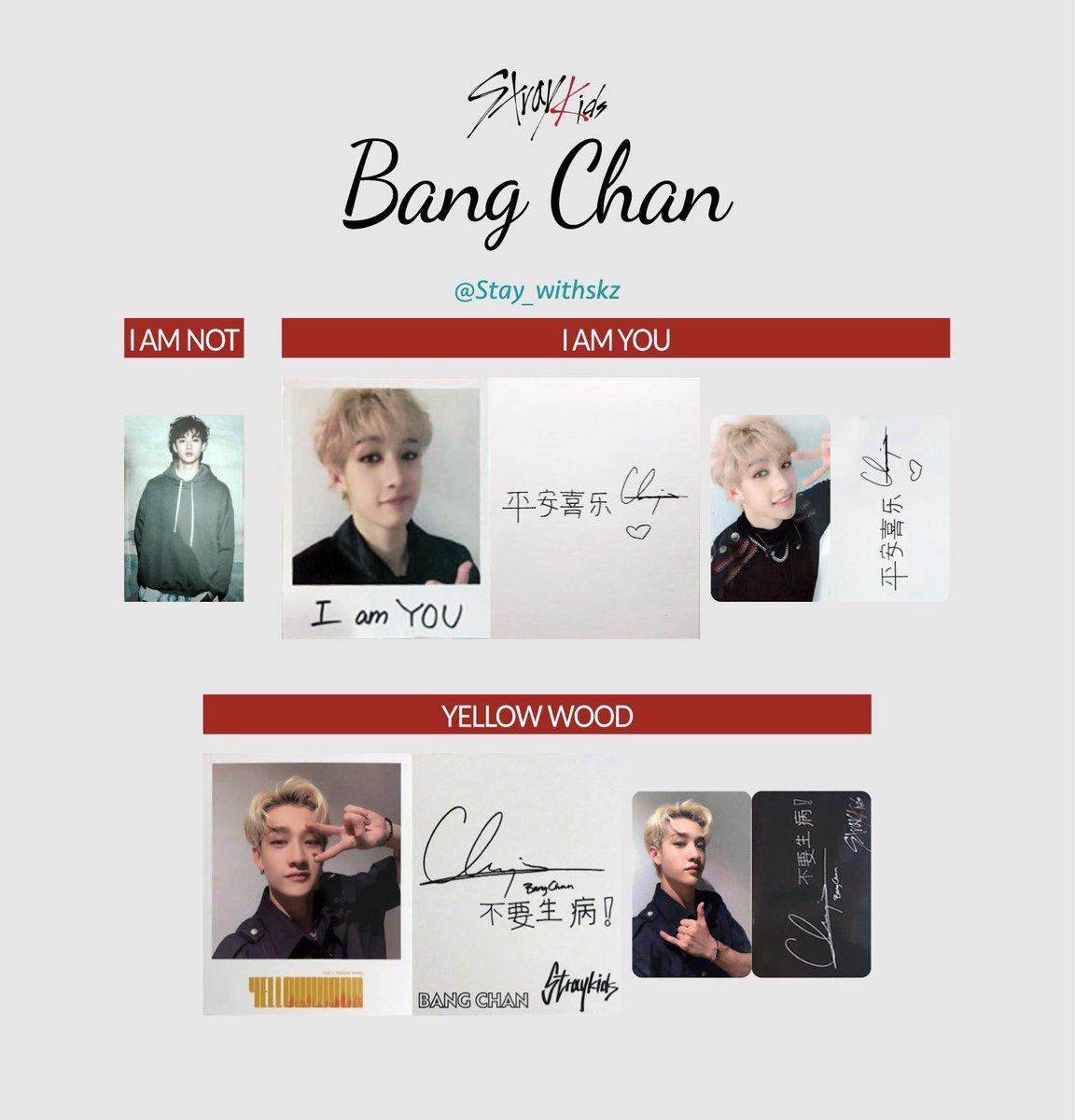 StrayKids #photocards #template ❣️ Taiwan Special Edition Albums