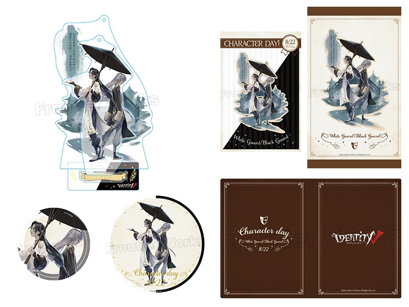 第五人格 白黒無常 IdentityV キャンバスボード