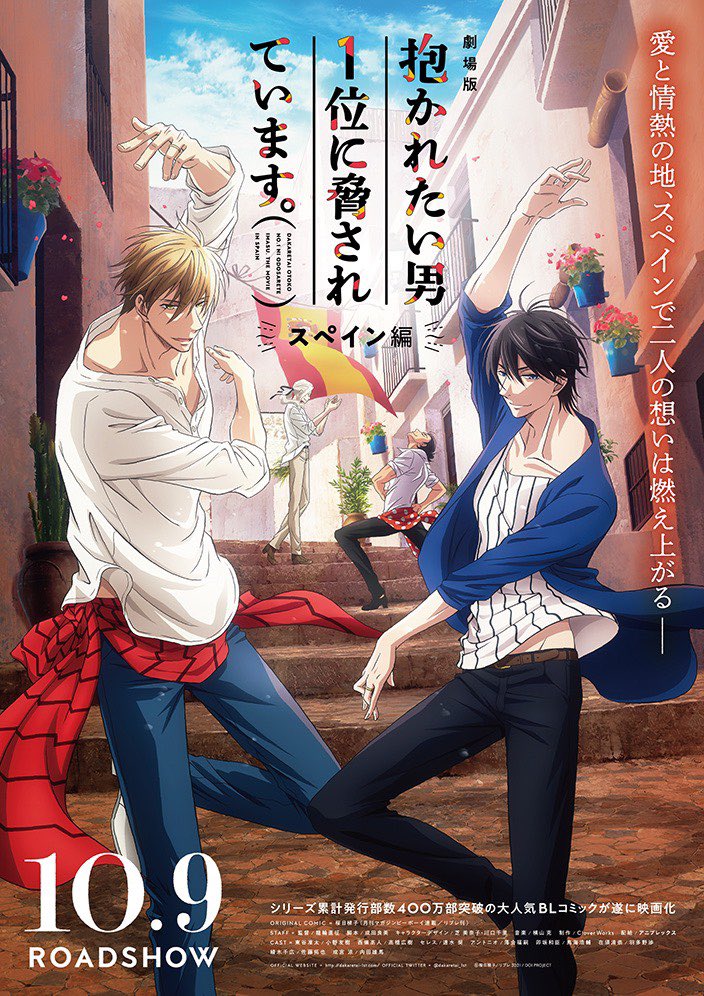 皆さん新曲発表されたね‼️ 「変わりゆくもの変わらないもの」CD