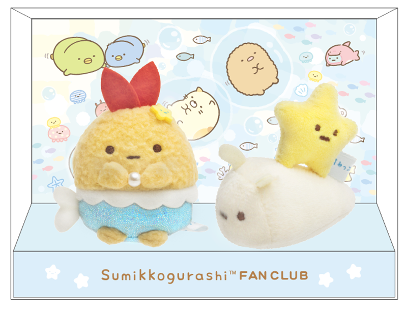 ✨明日4/30まで✨ FC限定商品☆てのりぬいぐるみセット☆受付終了まで