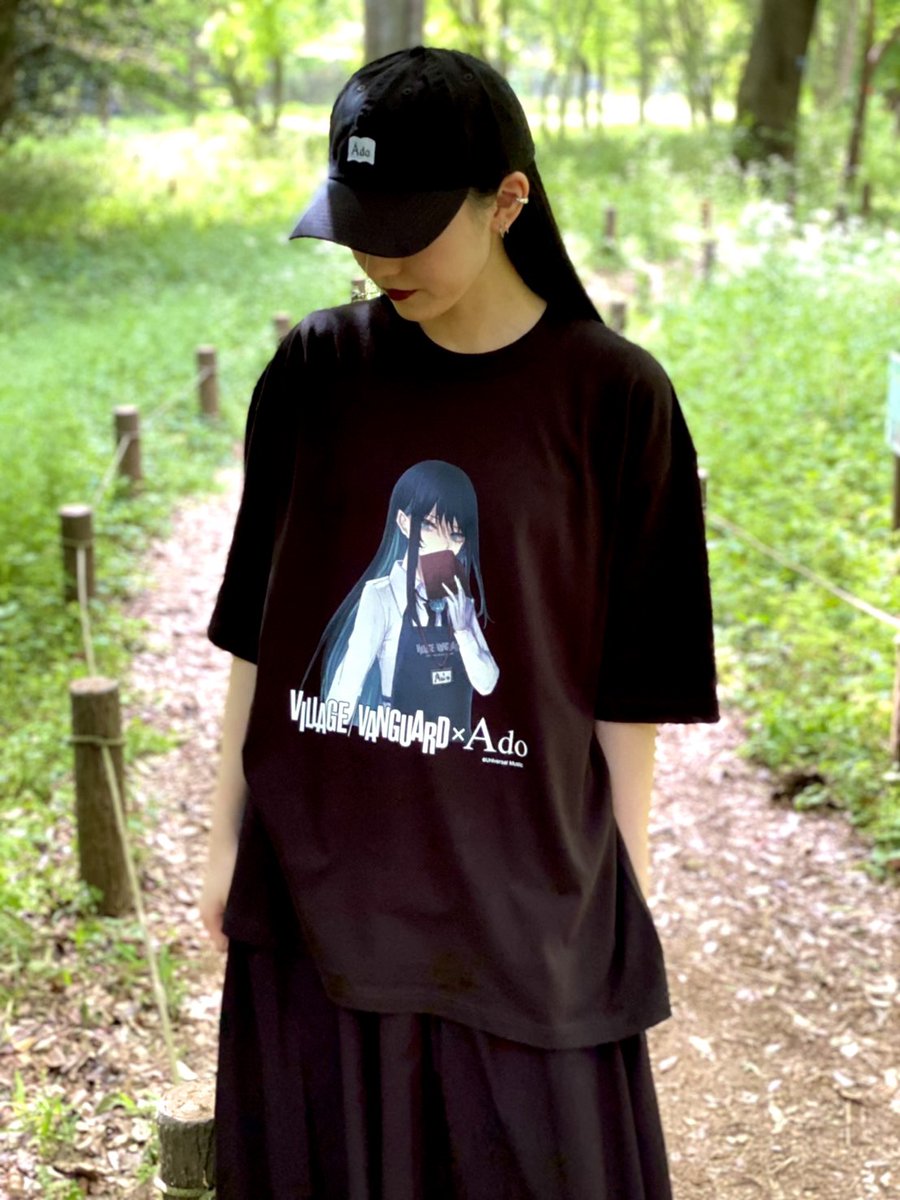 Ado×ヴィレッジヴァンガード】 まさかのコラボグッズは通販と一部店舗