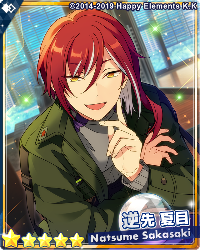 お知らせ】 15時より『フィーチャースカウト 夏目編』を開始しました