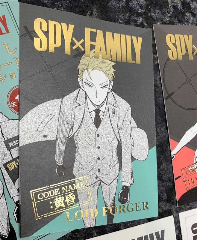 ☆『地獄楽』&『SPY×FAMILY』&『怪獣8号』フェア原作新商品情報☆ <5