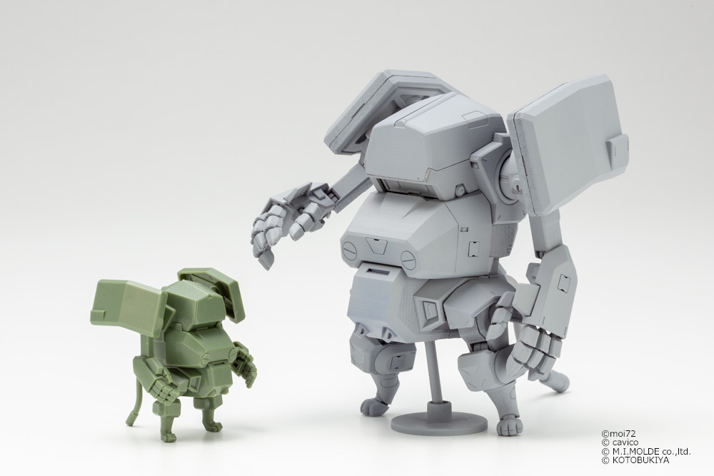 陸上自衛隊07式戦車なっちん】 先輩にあたる「#チョイプラ なっちん