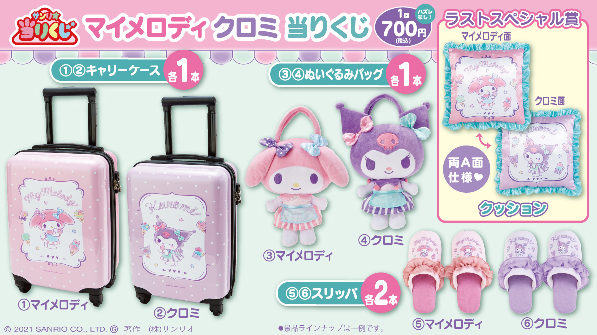 E2dprs3VcAAHOTs.jpg?format=jpg