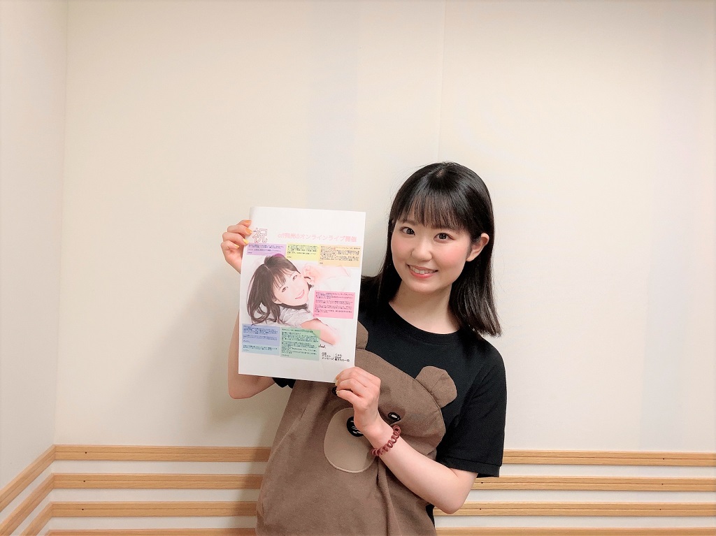 なおぼうの着せ替え、すんごいです✨ありがとう……！ 日向坂46さん可愛