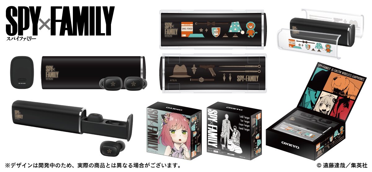 大人気漫画『SPY×FAMILY』フルワイヤレスイヤホンの商品化が決定