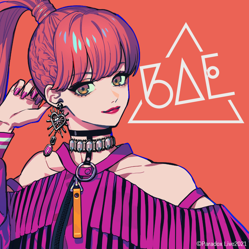 HappyBirthday #ANNE #anZ #BAE