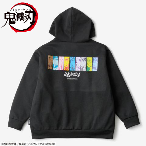 しまむら オンラインストア予約商品 TVアニメ「鬼滅の刃」のレディース