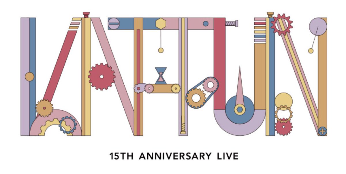 KAT-TUNコンサート(ツアー)ロゴ歴 2016〜 '16年 KAT-TUN 10TH