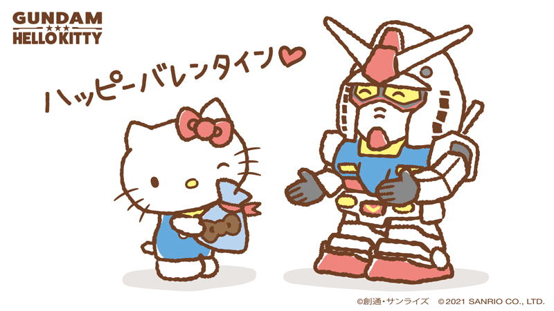 ガンダム&ハローキティプロジェクト (@gundamvskitty) / Posts / X