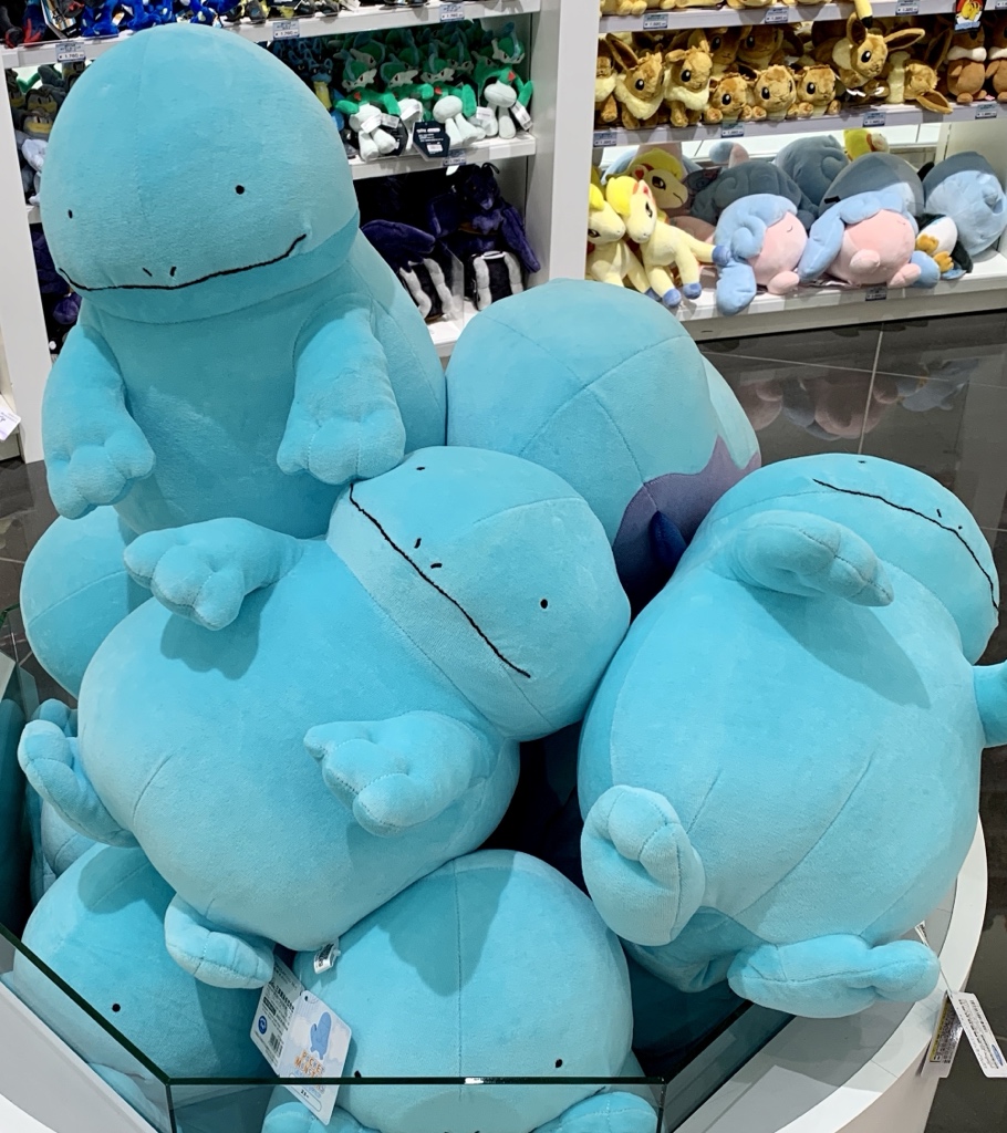 もちふわクッション ヌオー・タマザラシ入荷 #ポケモンセンター