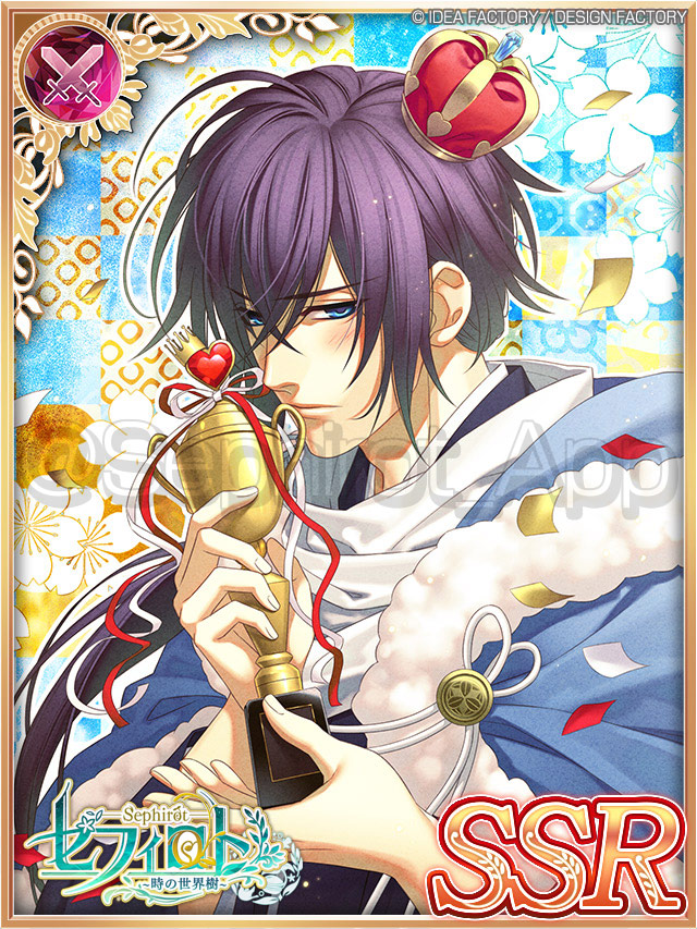 終了間近💦】👑2020セフィロト総選挙1位記念👑 ｢薄桜鬼シリーズ｣より