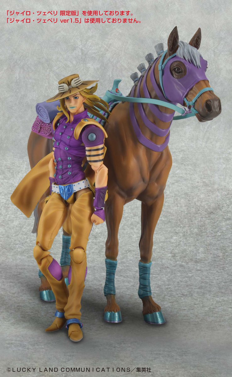 予約締切商品情報】 超像Art「ヴァルキリー」 予約受付は3月17日（水