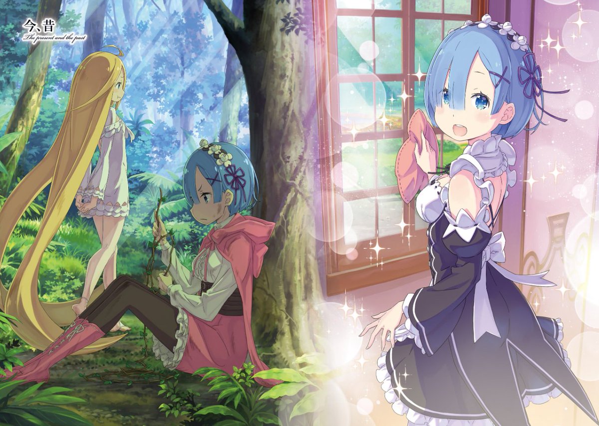 リゼロ26巻 (7章) 最新イラストの公開! #リゼロ #rezero