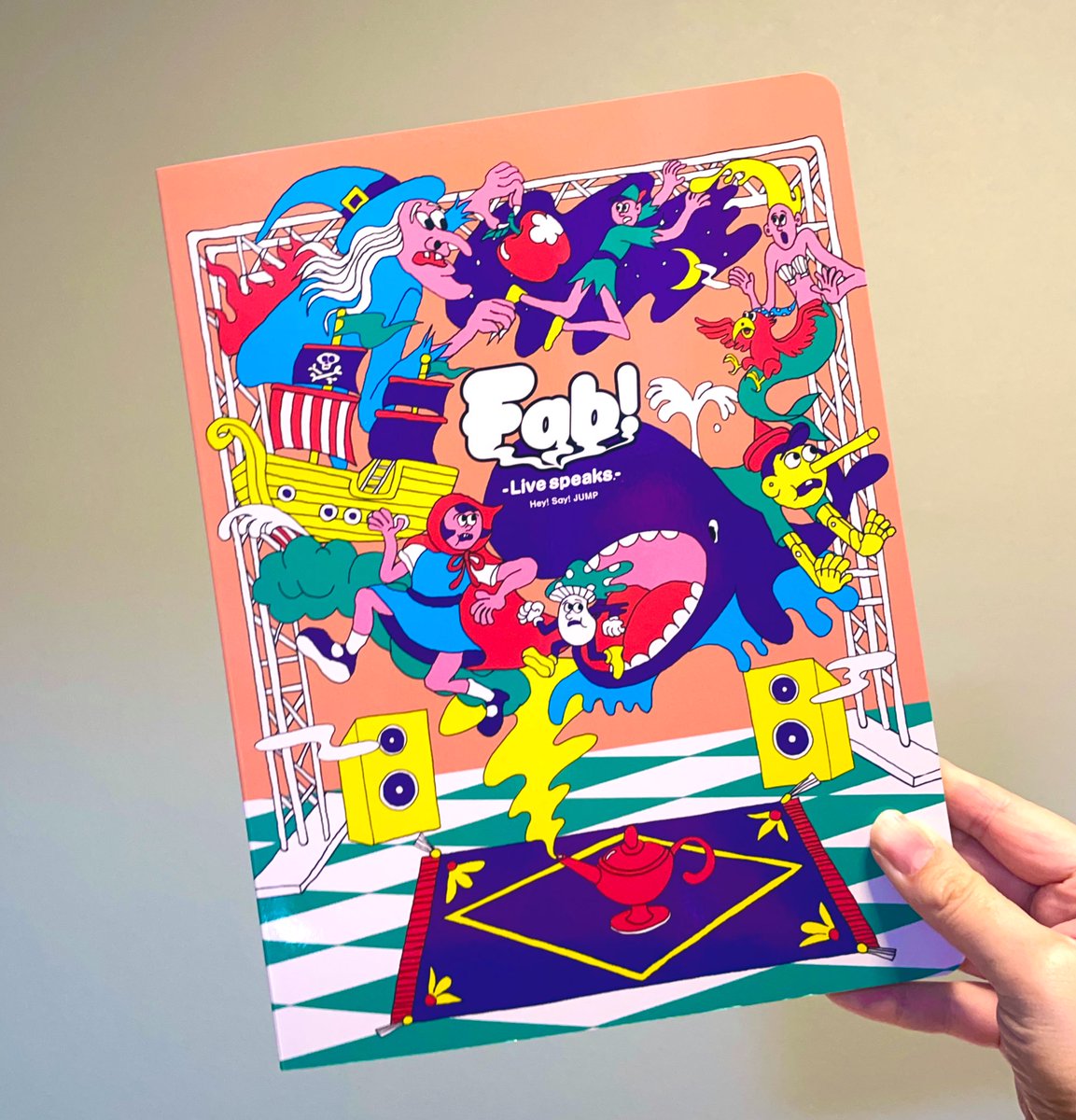 Hey! Say! JUMPさんの生配信ライブ 「Hey! Say! JUMP Fab! -Live