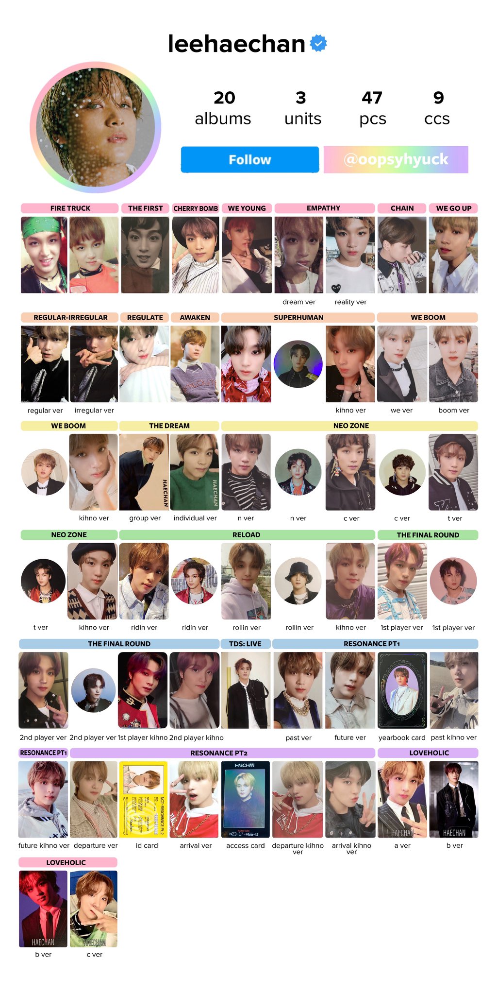 NCT2020 resonance pt.1 past ヘチャン キノ トレカ NCT 2020