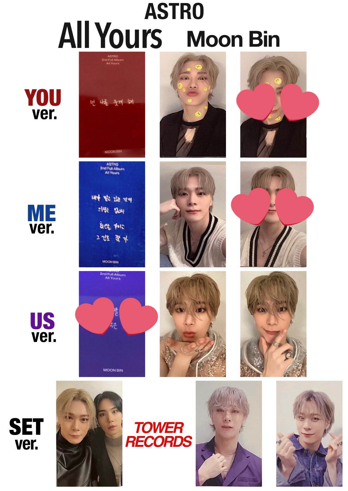 ASTRO ムンビン ALL YOURS トレカ 写真・コースター 【公式通販】