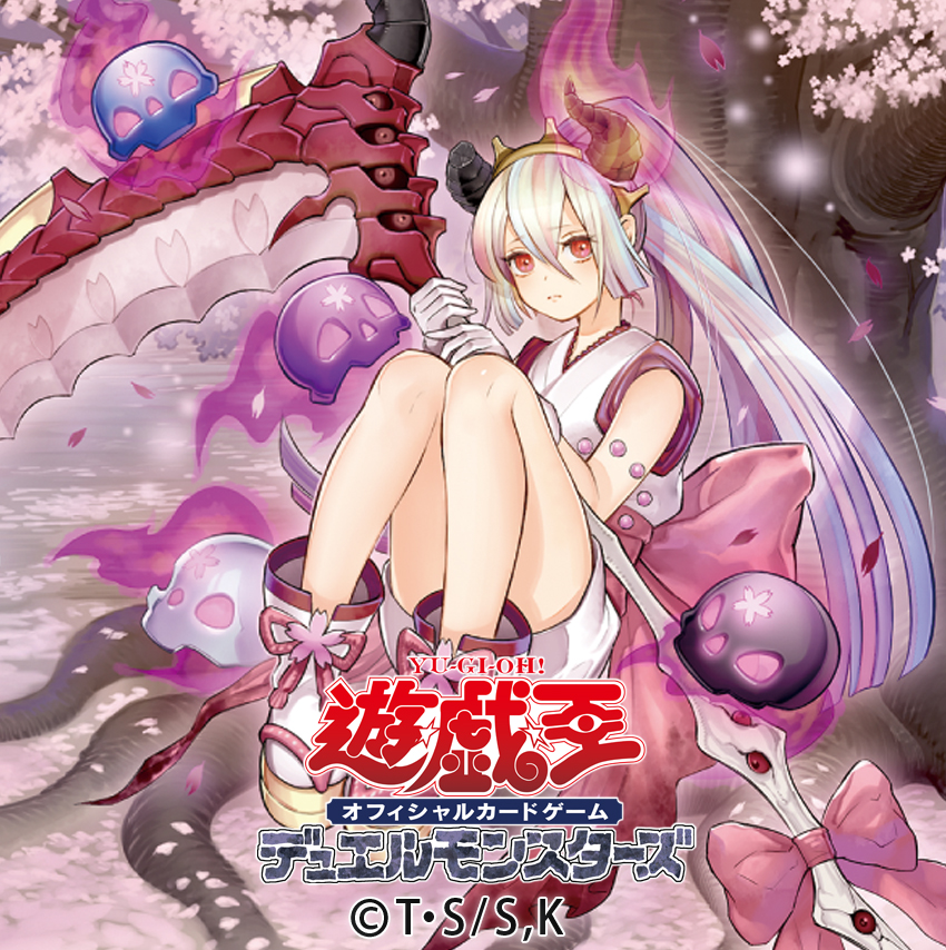 私のプロフィールは遊戯王OCGアイコンです】 フォロワーの皆さまよりご