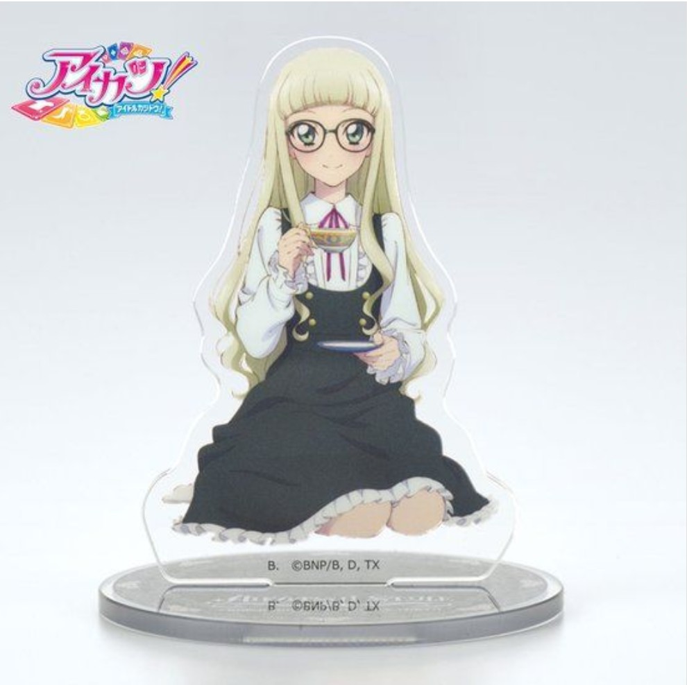 今日12月26日は……？そう！ 🎉🦇ユリカ様のお誕生日！🦇🎉 私は第19話