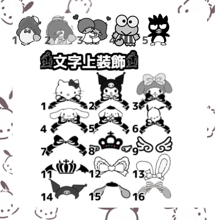 はんぎょどん @キンブレシートオーダー (@uYtYYFf9vQoOobi) on X