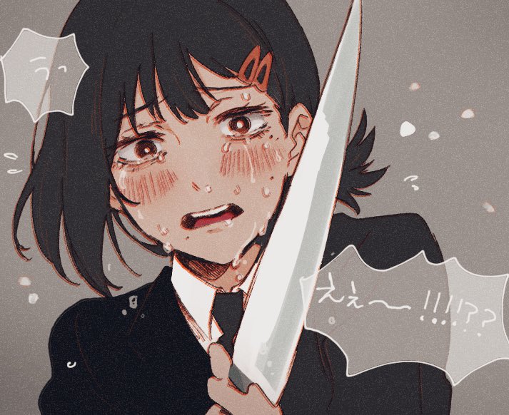 EOrfG_6U0AAoo0P.jpg?format=jpg