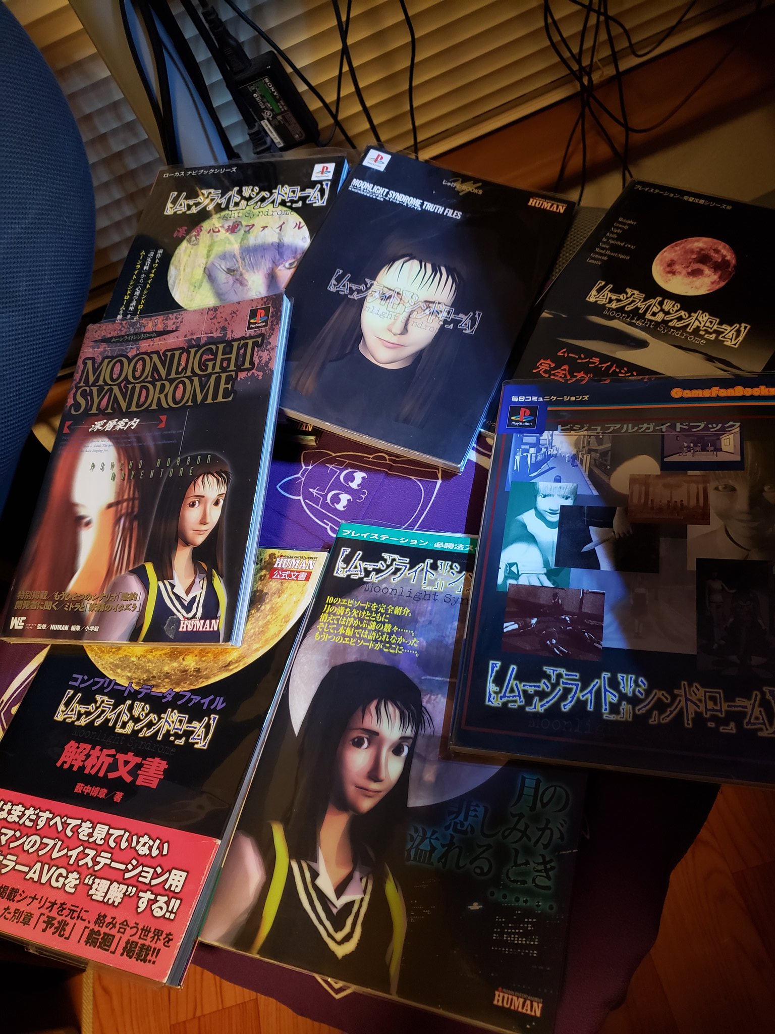 ムーンライト・シンドローム 体験版 ムーンライト・シンドローム 体験