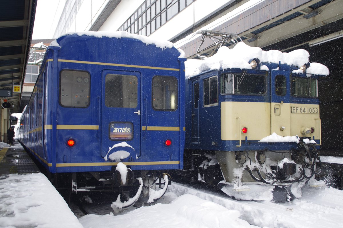 夜行列車の話？ これはちょうど5年前関東地方のドカ雪で浦佐で抑止上越