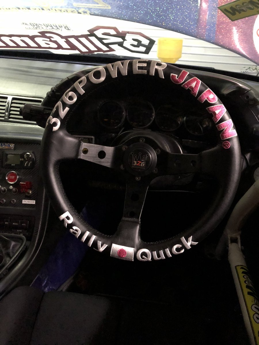 326power ステアリング ラリークイック φ32.6 めちゃカッコイイ