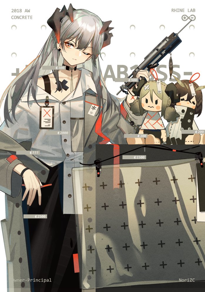 アークナイツ 2018 アークナイツに関するまとめ🦉🐰🦖