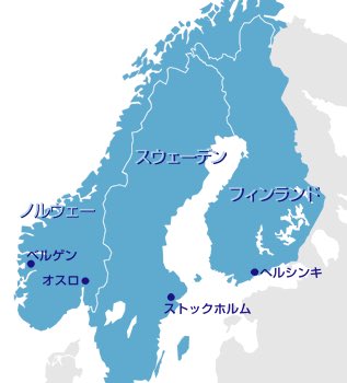 十数年前に2ちゃんねるで見た「スカンディナヴィア半島を横から見たち