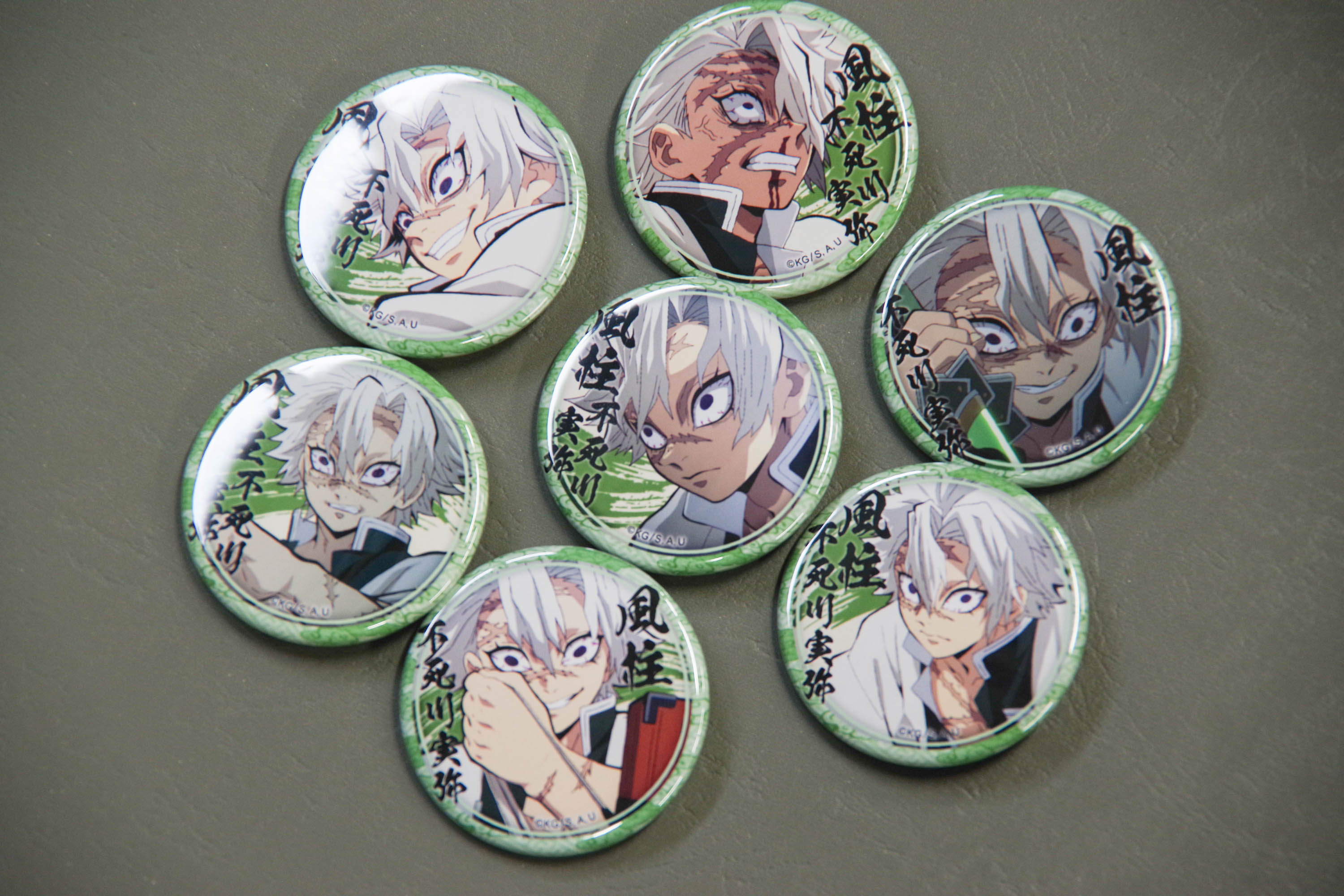 ⭐︎ 鬼滅の刃 刀鍛冶の里編 絵巻 終ノ巻 箔押し57mm 缶バッジB 不死川