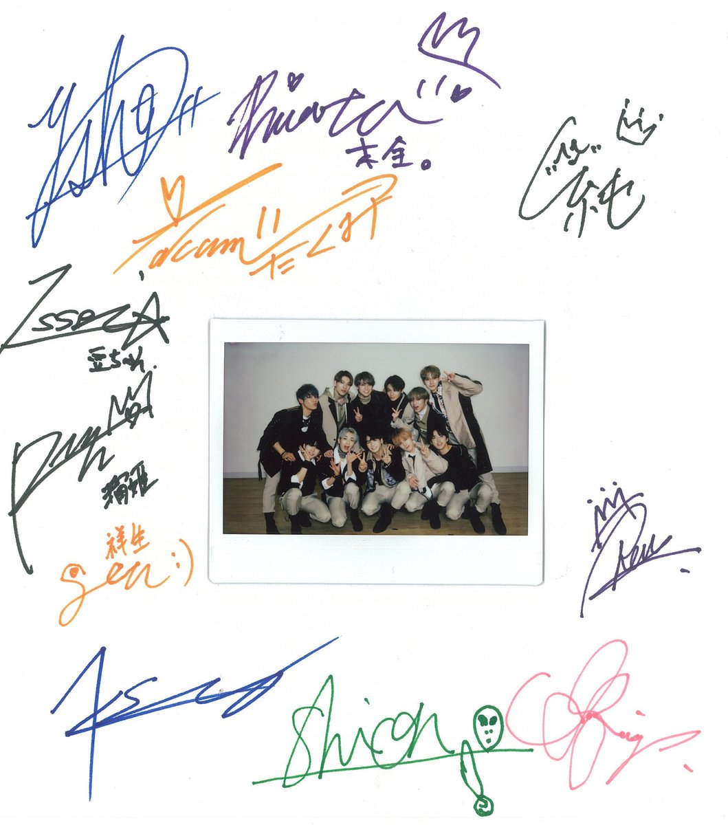 プレゼント🎁】 3月4日にデビューする #JO1 のサイン入り色紙＆チェキ