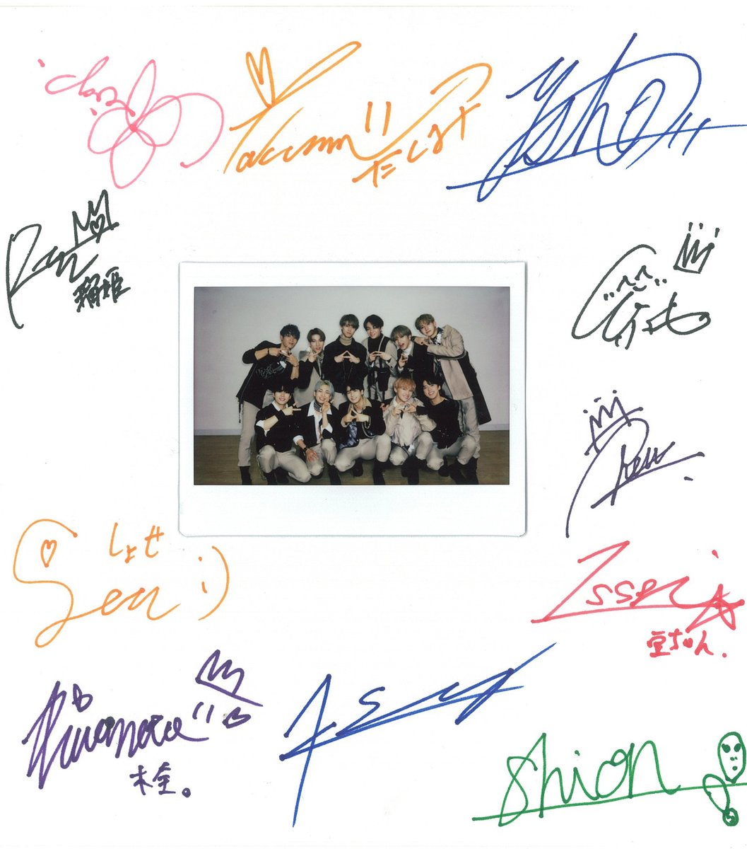 プレゼント🎁】 3月4日にデビューする #JO1 のサイン入り色紙＆チェキ