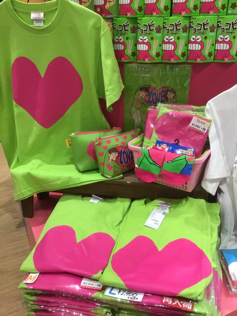 今日も明るくオープンしています☆ ＼おすすめ商品のご紹介です