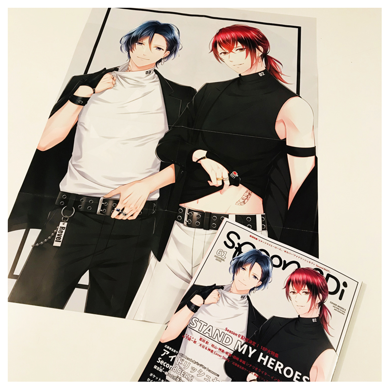 表紙巻頭特集は、メインストーリーSeason 0 の配信が決定した