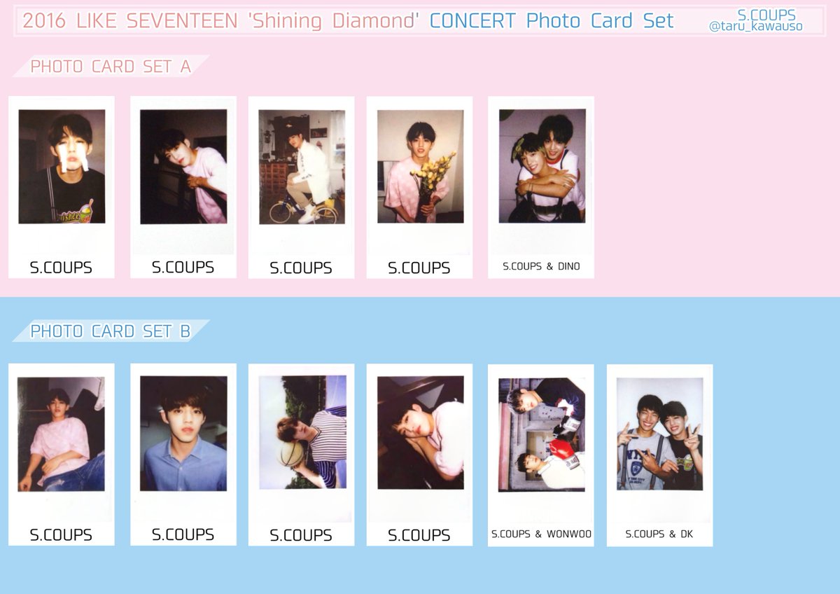 SEVENTEEN セブチ 2016 LIKE SEVENTEEN Shining Diamond シャダコン