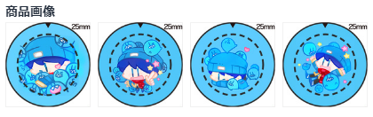 らっだぁ古参ガチ勢の方で画像の缶バッジを持ってる人居ますか。もし居