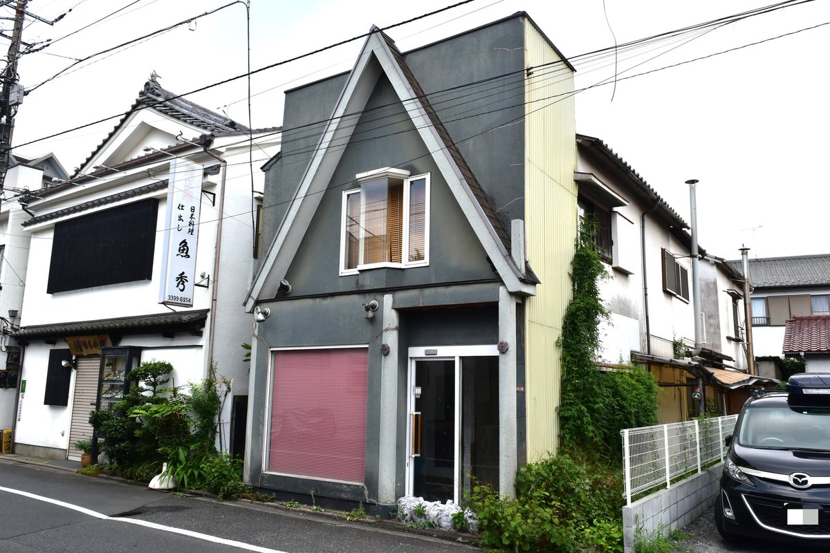 仮面ライダー555(2003)」西洋洗濯舗 菊池のロケ地。 実際も