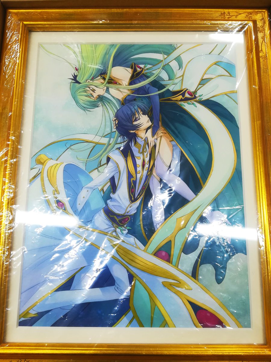 入荷情報】 『コードギアス』複製原画が入荷しました！！！ CLAMP先生