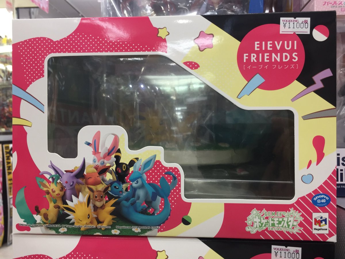 4Fフィギュア】 メガハウス「イーブイフレンズ」が好評販売中です