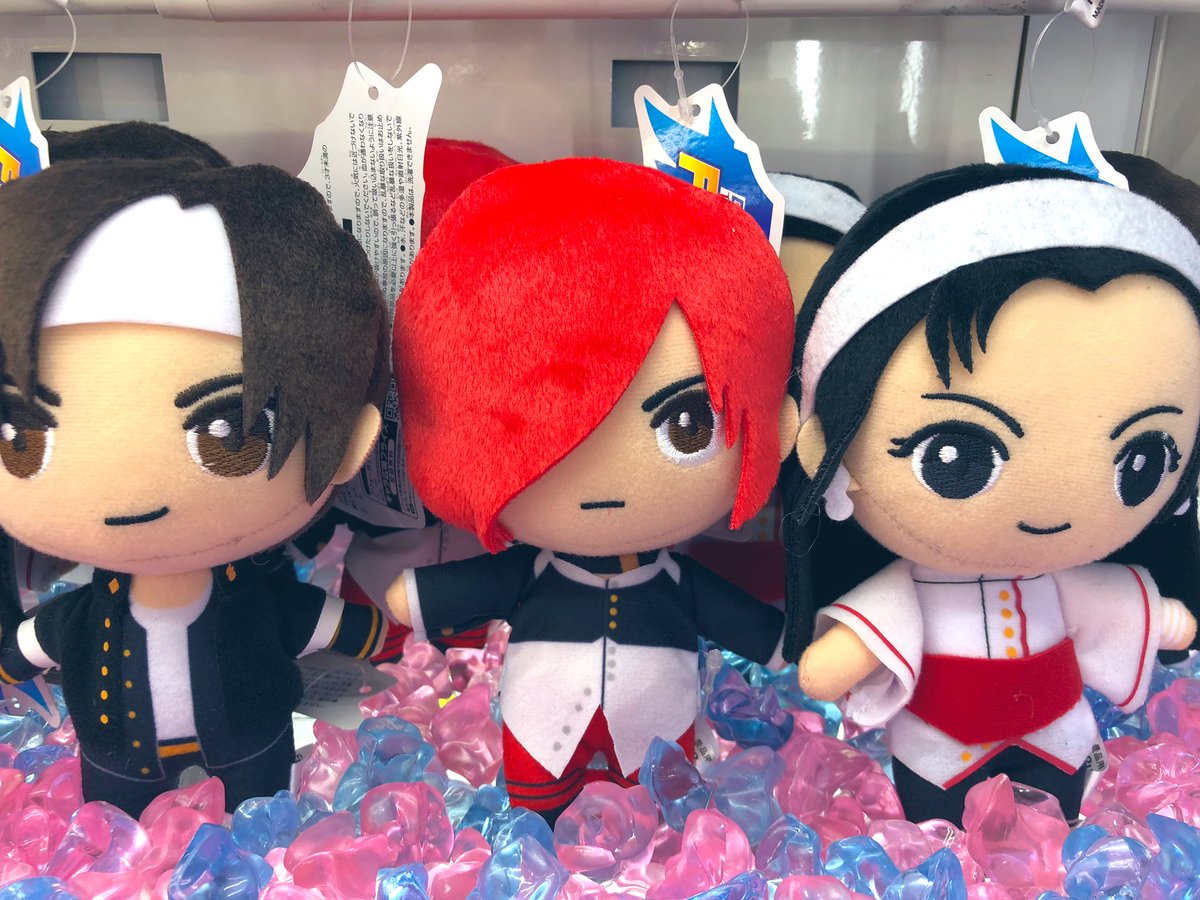 THE KING OF FIGHTERS'98 八神庵 ぬいぐるみ フリュー THE KING OF