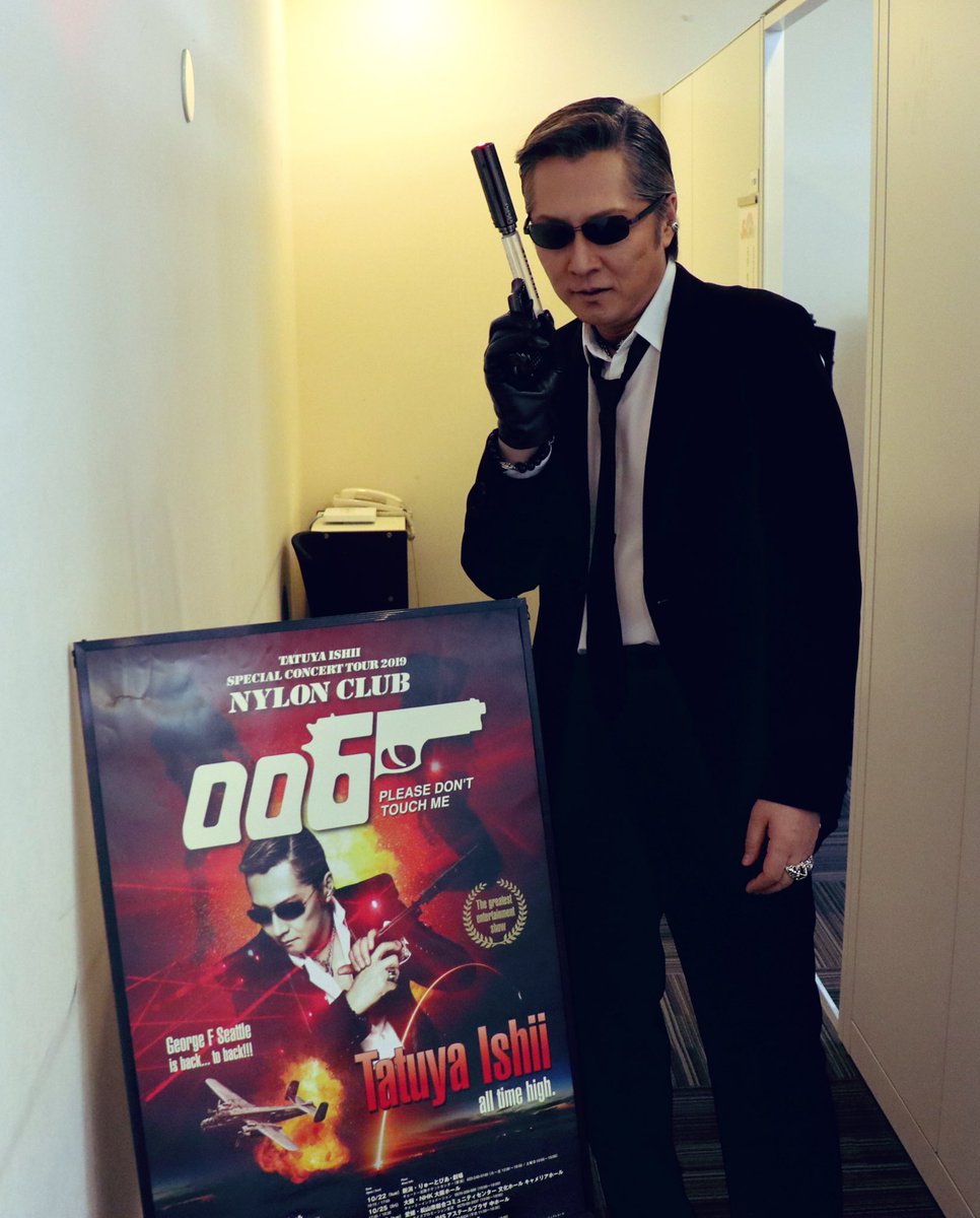 明日10月4日は「NYLON CLUB 〜006〜」仙台公演！ 仙台での諜報活動も