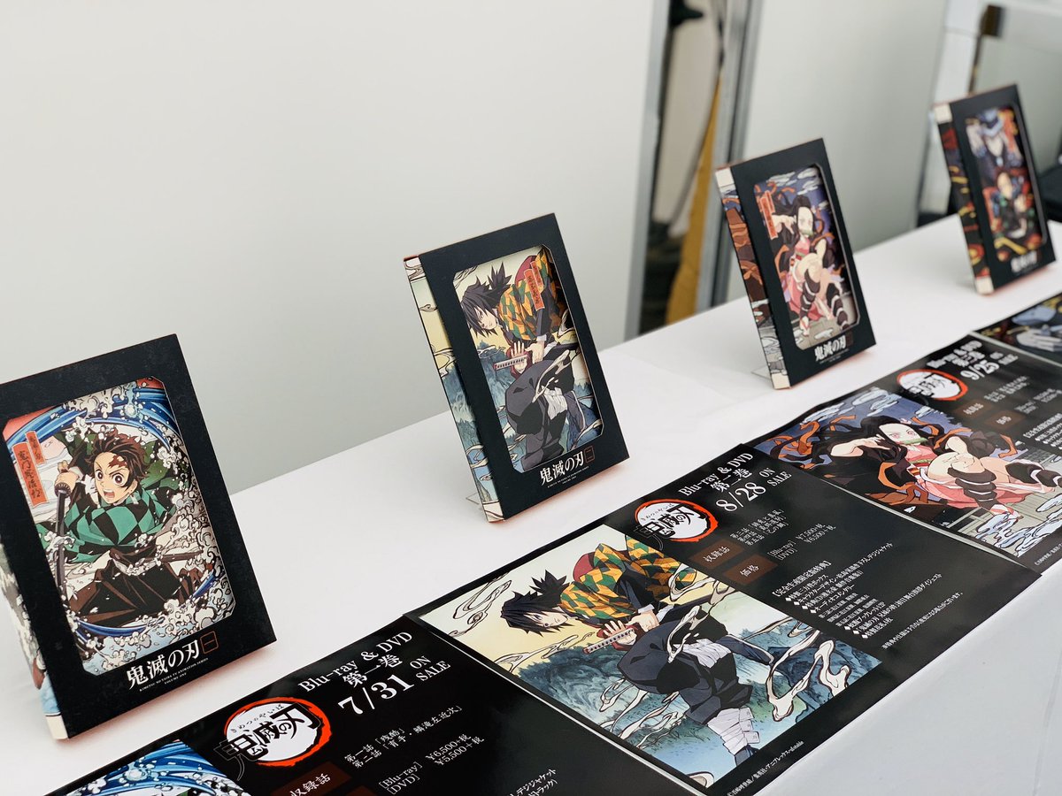 花札全絵柄を公開！】 Blu-ray&DVD特典の花札全絵柄を公式HPでも公開中